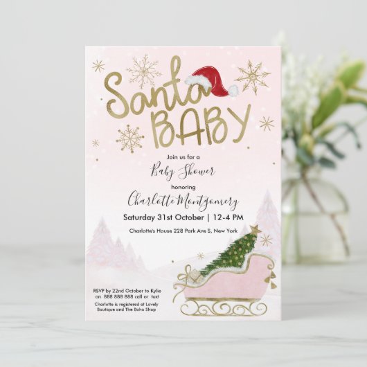 サンタベビークリスマスガール赤ちゃんシャワー招待状 招待状 (スタンド正面)