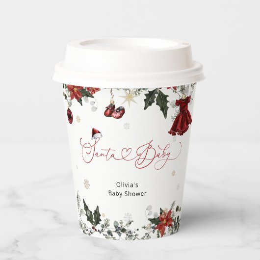 サンタベビークリスマスガール赤ちゃんシャワー 紙コップ (正面)