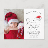 サンタベビークリスマスフォト誕生 案内ポストカード (正面)