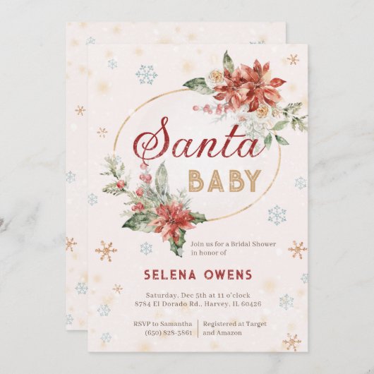 サンタベビークリスマスブライダルシャワーポインセチア 招待状 (正面/裏面)