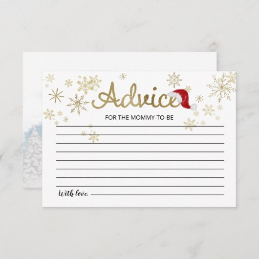 サンタベビークリスマスベビーシャワーアドバイスカード 招待状 (正面/裏面)