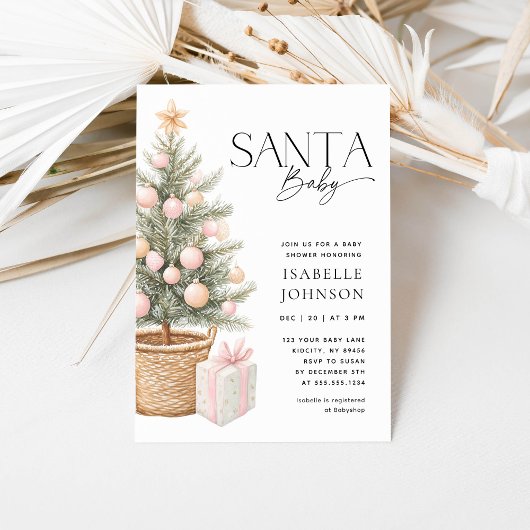 サンタベビークリスマスベビーシャワー招待状 招待状