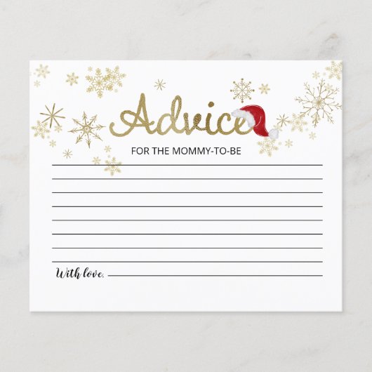 サンタベビーバジェットベビーシャワーアドバイスカード (正面)