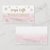 サンタベビーベビーおむつラッフルエンクロージャー エンクロージャーカード (正面/裏面)