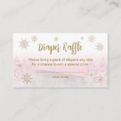 サンタベビーベビーおむつラッフルエンクロージャー エンクロージャーカード (正面)