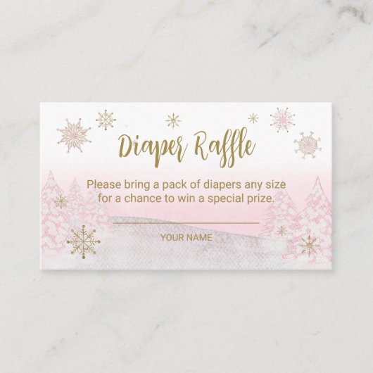 サンタベビーベビーおむつラッフルエンクロージャー エンクロージャーカード (正面)