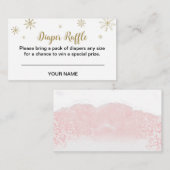 サンタベビーベビーおむつラッフルエンクロージャー エンクロージャーカード (正面/裏面)