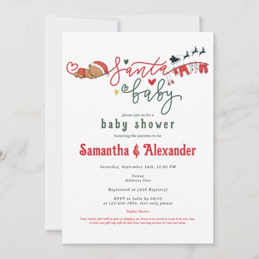 サンタベビー冬アフリカ系アメリカ人ベビーシャワー 招待状 (正面)
