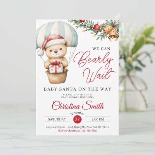 サンタベビー我々は赤ちゃんシャワーを心待ちにできる 招待状 (スタンド正面)