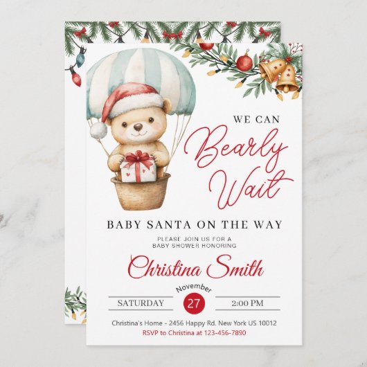 サンタベビー我々は赤ちゃんシャワーを心待ちにできる 招待状 (正面/裏面)