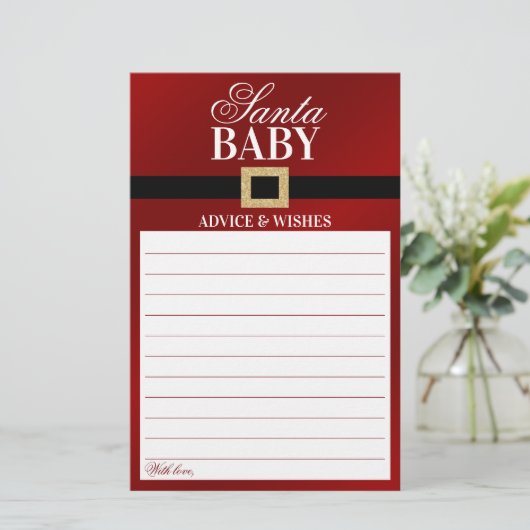 サンタベビー |クリスマスベビーシャワーアドバイス&ウィッシュ (スタンド正面)