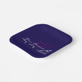 サンタベビー:フェスティバルと気のあるそぶりをしたホリデー応援» ペーパープレート (傾斜あり)