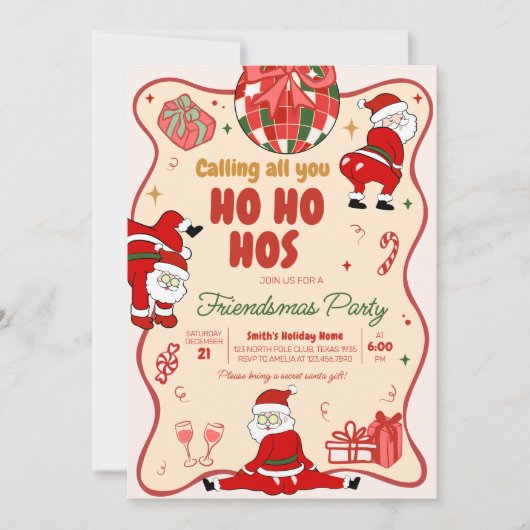 サンタホスおもしろいフレンドスマスクリスマスパーティー 招待状 (正面)