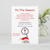 サンタホリデお洒落ーカクテルパーティの招待状 招待状 (スタンド正面)