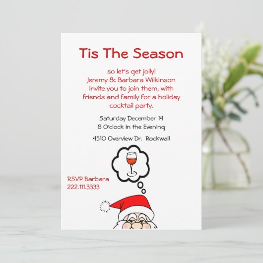 サンタホリデお洒落ーカクテルパーティの招待状 招待状 (スタンド正面)