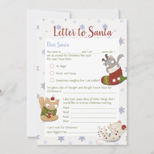 サンタホリデーカードへのクリスマスキッズレター 招待状 (正面)