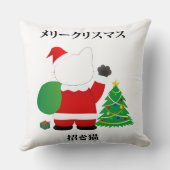 サンタマネキネコ クッション (裏面)