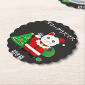 サンタマネキネコ ペーパーコースター (アングル)