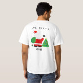 サンタマネキネコ Tシャツ (裏面フル)