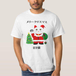 サンタマネキネコ Tシャツ