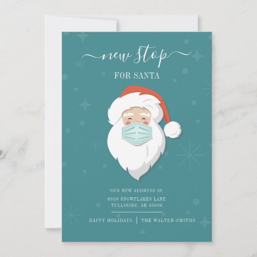 サンタムービングストップの新しいクリスマス引っ越しました (正面)