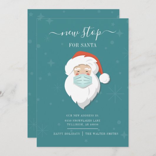 サンタムービングストップの新しいクリスマス引っ越しました (正面/裏面)