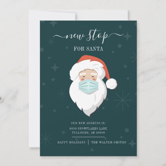 サンタムービングストップの新しいクリスマス引っ越しました (正面)