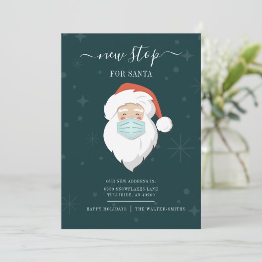 サンタムービングストップの新しいクリスマス引っ越しました (スタンド正面)