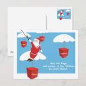 サンタメッセージ シーズンポストカード (正面/裏面)