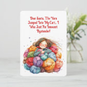 サンタヤ親愛ーンショッピングスおもしろいリーニッター シーズンカード (スタンド正面)