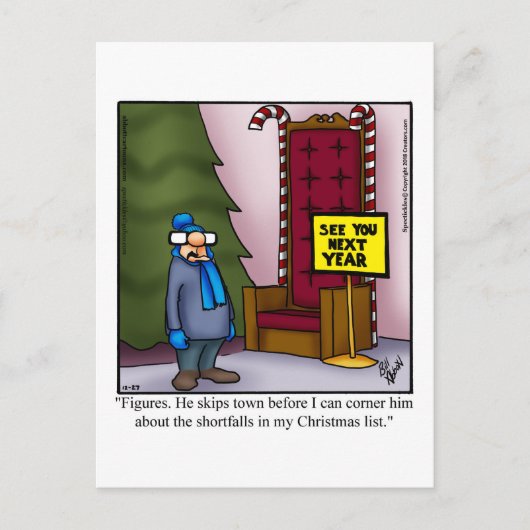 サンタユーモアのクリスマスポストカード シーズンポストカード (正面)