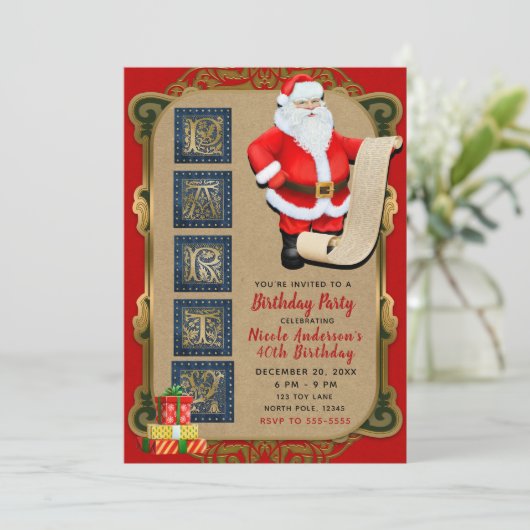 サンタリスト北極クリスマスバースデーパーティー 招待状 (スタンド正面)