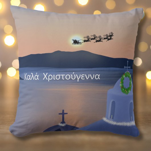 サンタリーニ島のクリスマスとサンタクロース クッション