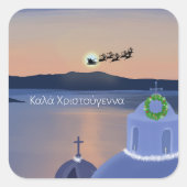 サンタリーニ島のクリスマスとサンタクロース スクエアシール (正面)