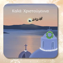 サンタリーニ島のクリスマスとサンタクロース スクエアペーパーコースター
