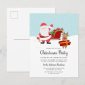サンタルドルフ&シルクリスマスパーティの招待状 インビテーションポストカード (正面/裏面)