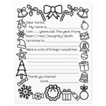 サンタレターカラーリングページ