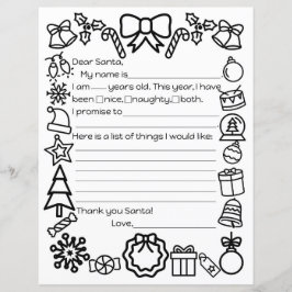 サンタレターカラーリングページ