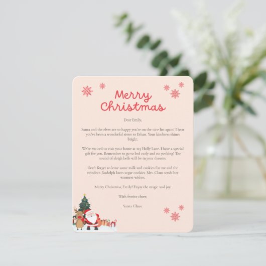 サンタレタークリスマスカー子供へド シーズンカード (スタンド正面)