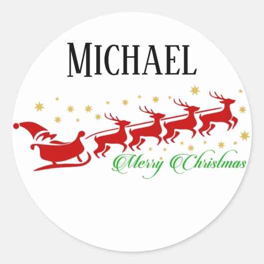 サンタレー ラウンドシール (正面)