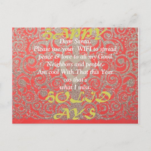 サンタレ親愛ターはがき水平テンプレート シーズンポストカード (正面)