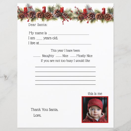 サンタレ親愛ター、子供写真 (正面)