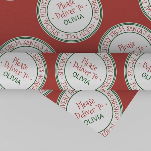 サンタワークショップクリスマス ラッピングペーパー