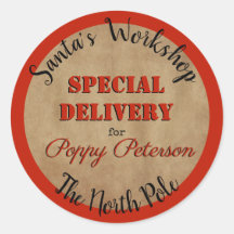 サンタワークショップシール