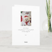 サンタ及びプードルカード シーズンカード (裏面)