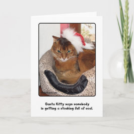 サンタ子猫クリスマス シーズンカード