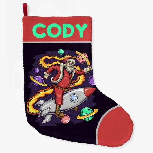 サンタ宇宙飛行士宇宙 ラージクリスマスストッキング (正面)