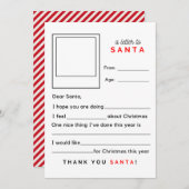 サンタ宛空白のの手紙を書く シーズンカード (正面/裏面)