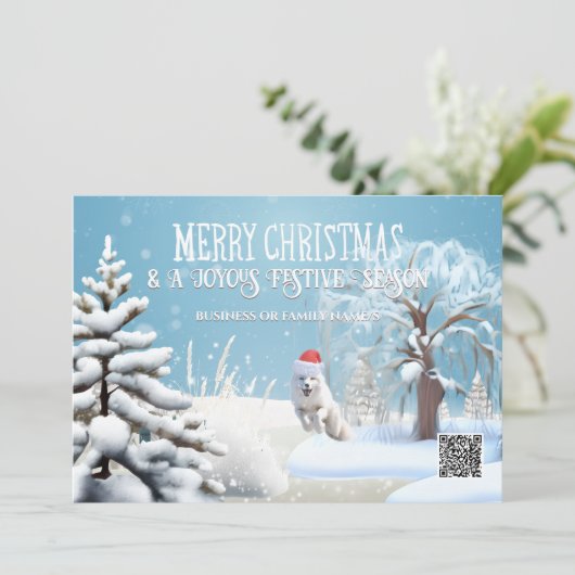 サンタ帽冬の森qrコードを着た雪キツネ シーズンカード (スタンド正面)