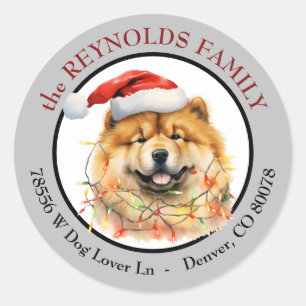 サンタ帽子のチャウチャウ犬のクリスマス 返送先住所ラベル ラウンドシール